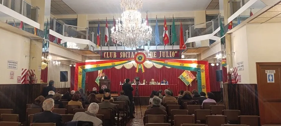 Salón de actos del Club Social 16 de Julio